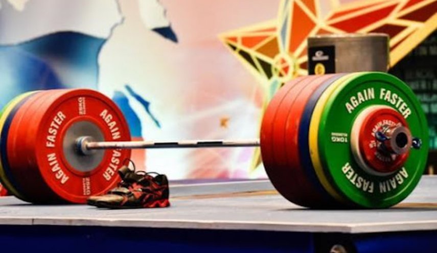 تحریم روسیه و بلاروس توسط فدراسیون جهانی وزنه برداری