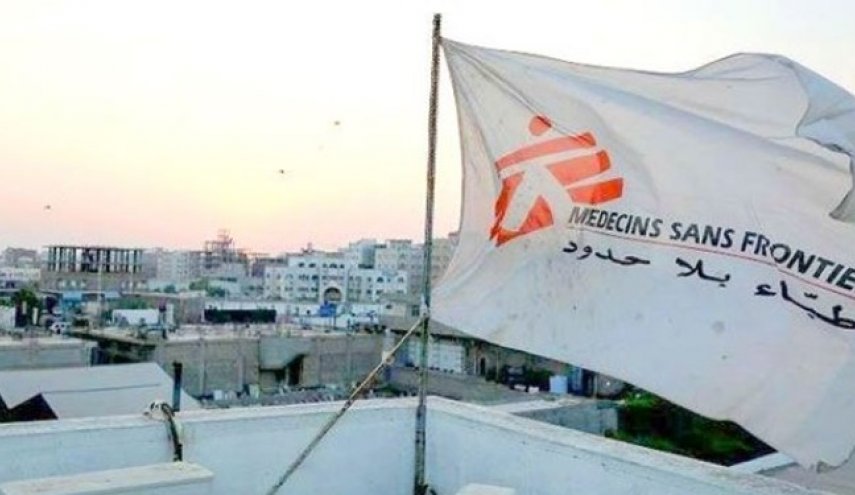 ربوده شدن دو عضو تیم پزشکان بدون مرز در شرق یمن