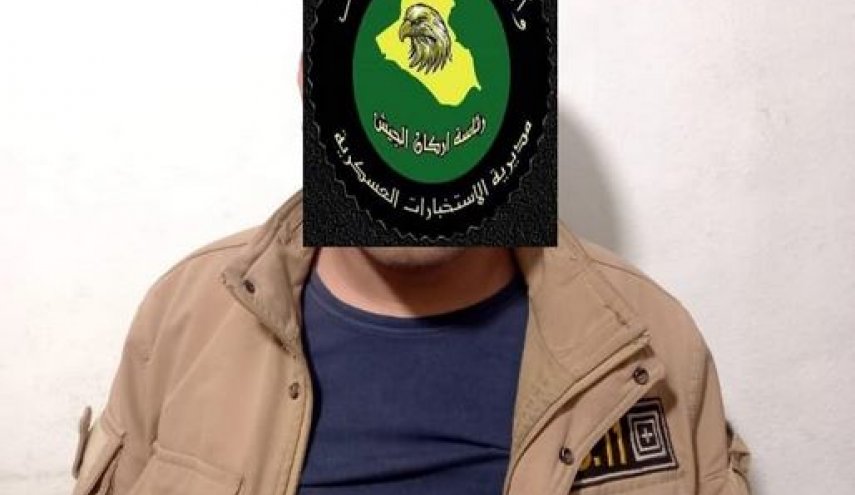 الإطاحة بـ'إرهابيين' اثنين وتاجر مخدرات في ثلاث محافظات عراقية