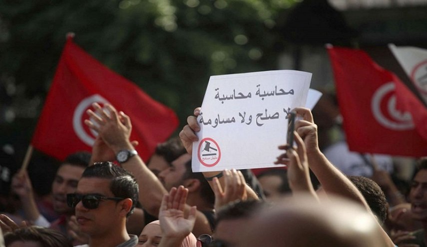 موظفو 