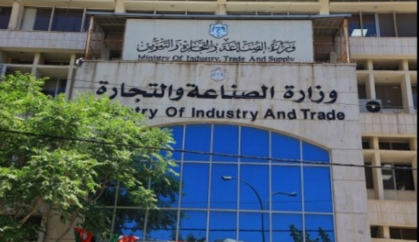 الأردن يتخذ قرارا للحفاظ على
