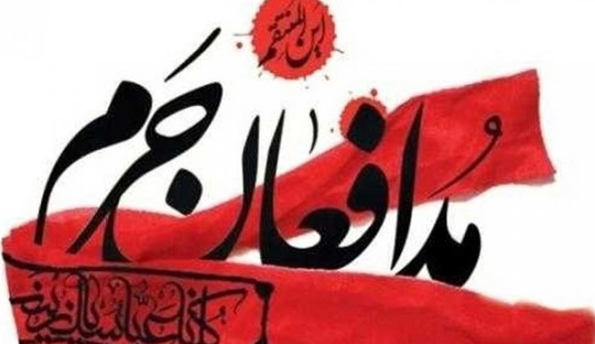 شهادت ۲ مدافع‌ حرم ایرانی در حومه دمشق/ سپاه پاسداران: بی شک رژیم صهیونیستی تاوان این جنایت را خواهد داد
