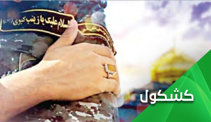 الرد الإيراني آت لا محالة.. عندما تُخطىء حسابات 
