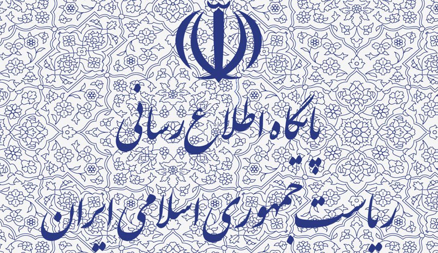 تکذیب خبر مکاتبه رئیس‌جمهور با رهبر انقلاب درباره صداوسیما 