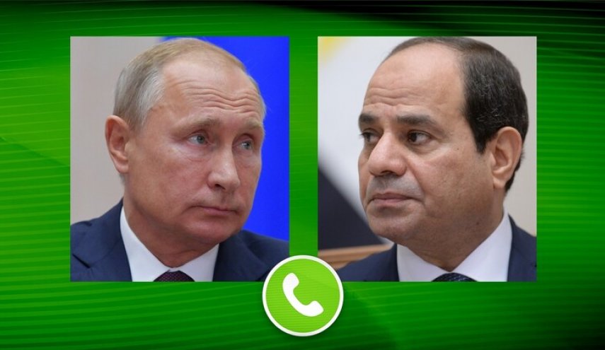السيسي وبوتين يناقشان الأزمة الروسية الأوكرانية 