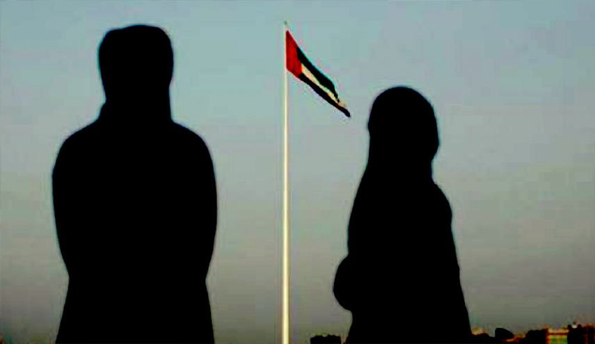 حقائق صادمة: الإمارات تصنف كبلد مغلق الحريات