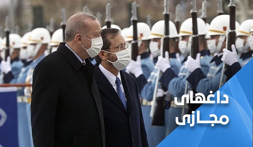 هشتک «اردوغان؛ عادی‌سازی خیانت است» ترند شد