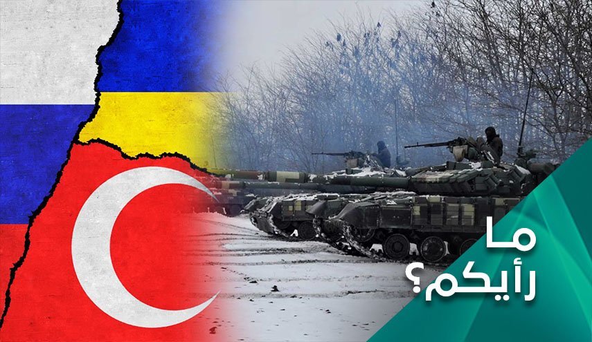 آیا نشست آنتالیا ، روزنه ای برای حل بحران روسیه و اوکراین خواهد بود؟