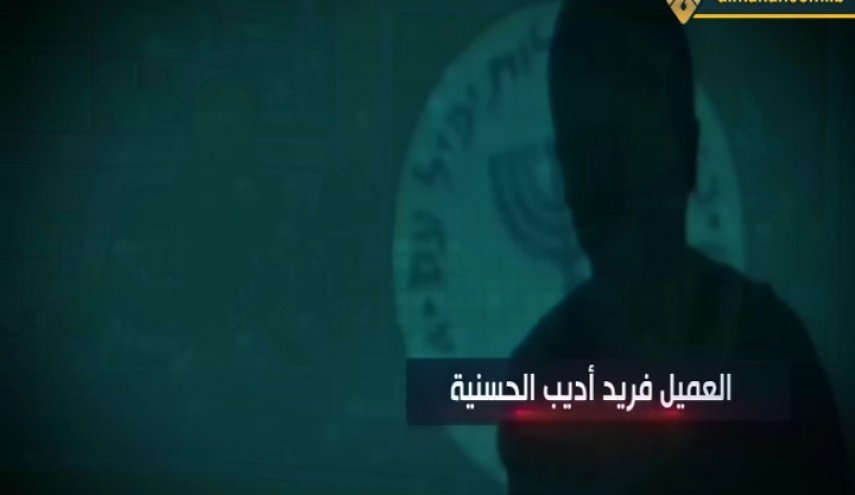 لبنان| جزئیات اعترافات یک جاسوس اسرائیلی 