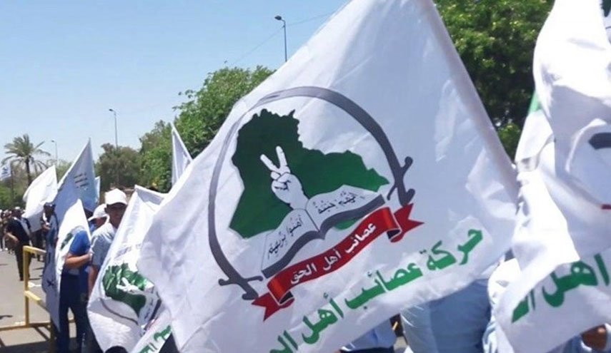 عصائب اهل الحق: ادله متعددی درباره حضور موساد در اقلیم کردستان داریم