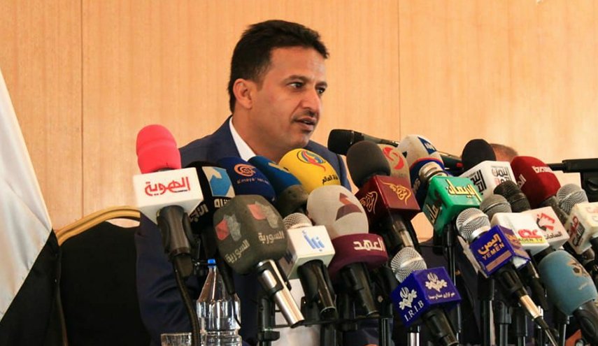 الكشف عن تفويج الإصلاح مقاتلين إلى أوكرانيا بأموال نفط مأرب