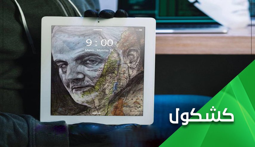 غطرسة فارغة.. توالي الضربات المؤلمة للاحتلال تؤكد هشاشته