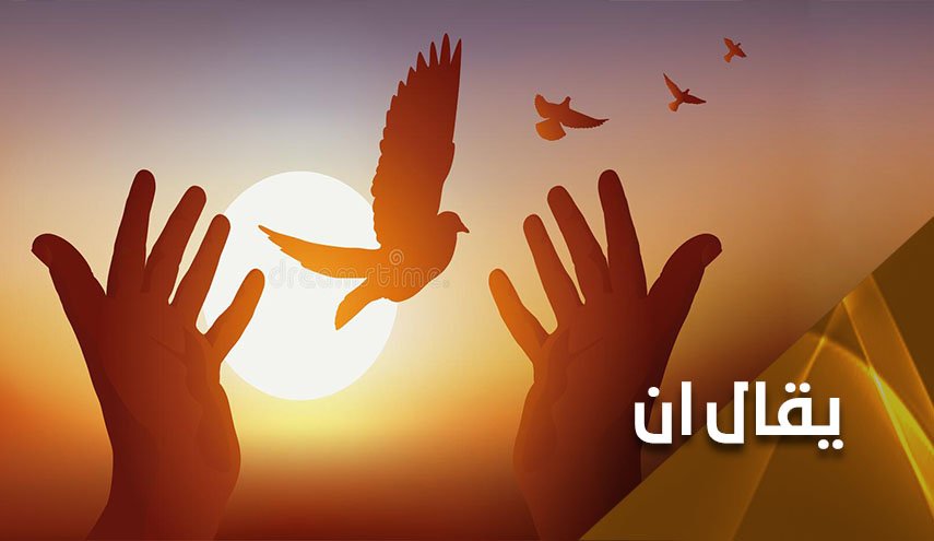 سياسة ايران الثابتة.. اطفاء الحرائق بالعالم وعودة الحقوق لاصحابها