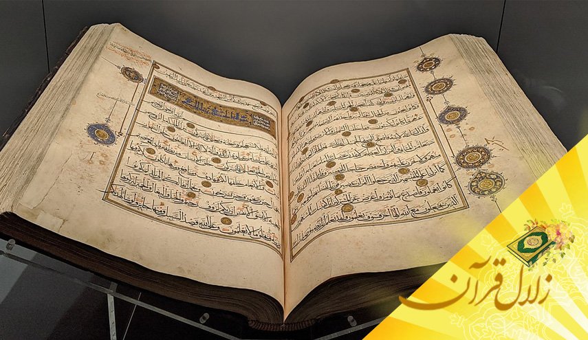 روز محشر چه روزی است؟