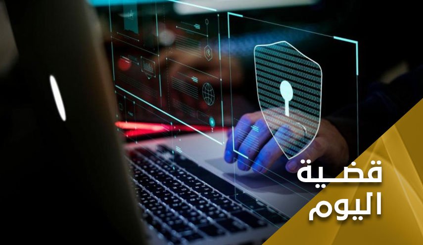 فات الاوان وانتهت اسطورة التفوق ولم يبقى الا اللطم