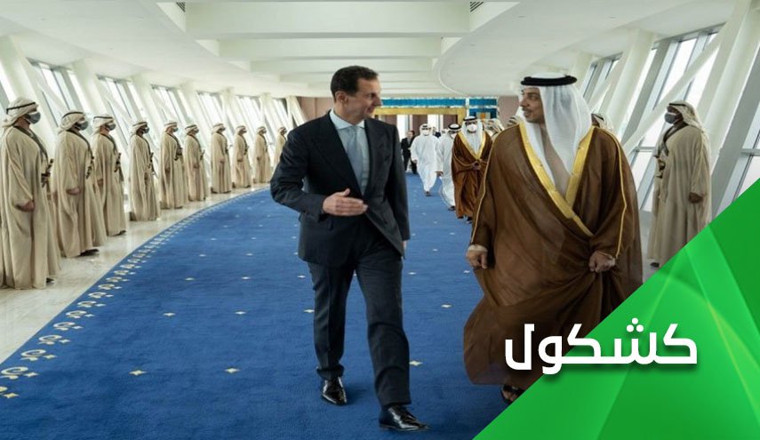  رسائل ودلالات زيارة الرئيس السوري للإمارات