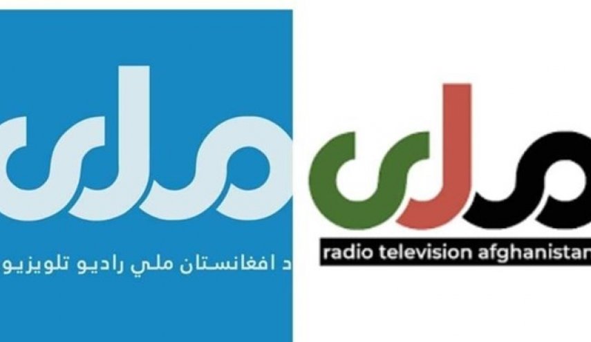 طالبان دستور حذف پرچم سه‌رنگ افغانستان را صادر کرد