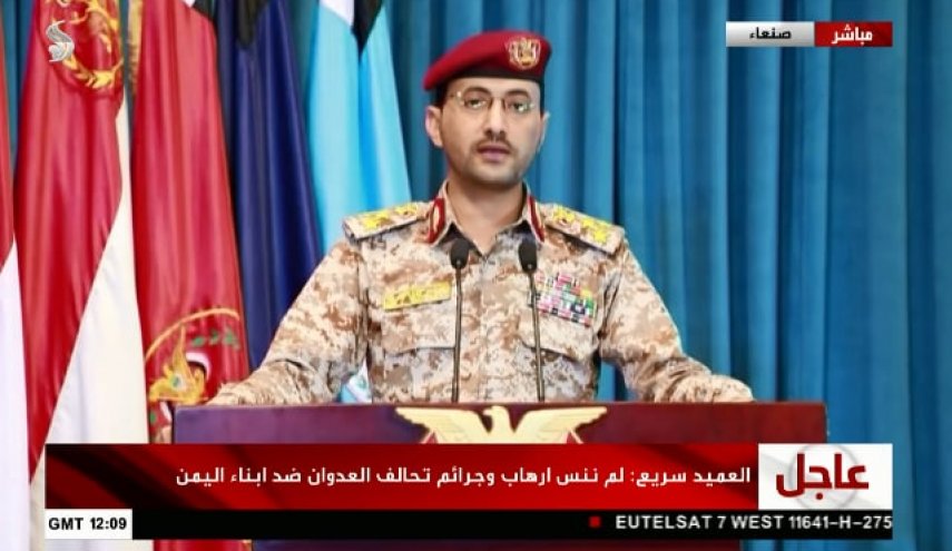 دست‌آوردهای 7 سال مقاومت یمن در مقابل ائتلاف متجاوز سعودی/ قدرت موشکی، صد درصد مبتنی بر توانمندی یمنی است