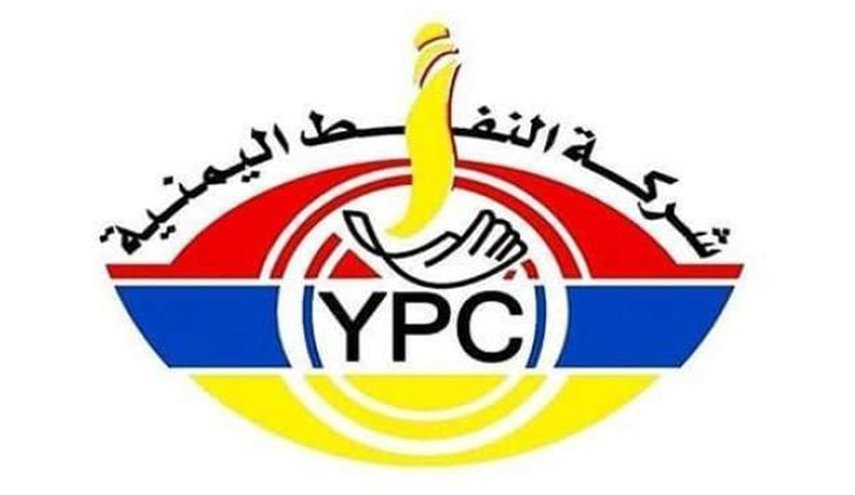 توقیف دومین کشتی بنزین یمنی از سوی ائتلاف متجاوز 