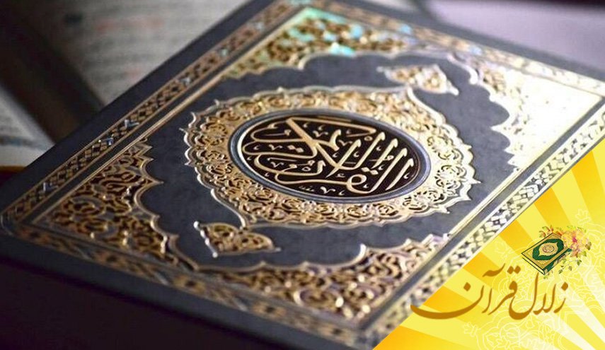اختیار و انتخاب چه تاثیراتی در نامه عمل انسان دارد؟