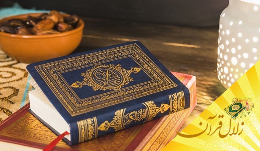 جنس نامه عمل مومنین از چیست؟