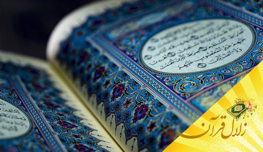خداوند به صاحبان اعمال صالحه چه پاداشی می دهد؟