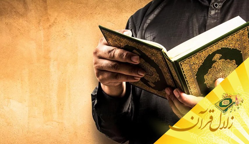 جنس نامه عمل مجرمین از چیست؟