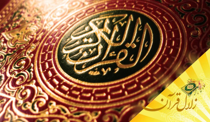 چه عقوبتی منتظر عصیانگران و بدکاران است؟