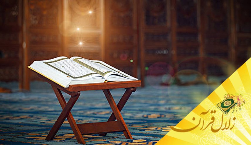 اعمال انسان در آخرت چگونه مجسم می شوند؟