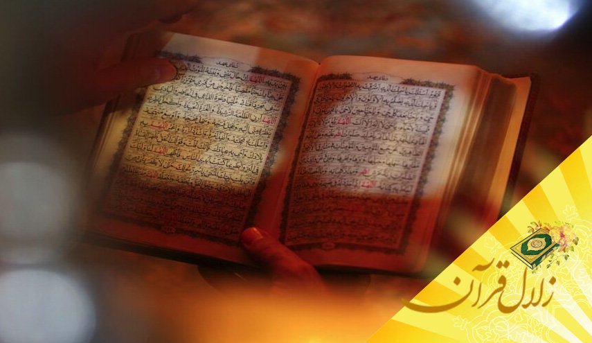 در قیامت اعمال انسان به چه صورت هایی مجسم می شوند؟