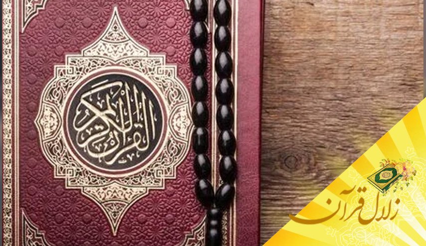 در قیامت عقاید باطله و اعمال ناصالح با چه چهره‌ای تجسم پیدا می‌کنند؟