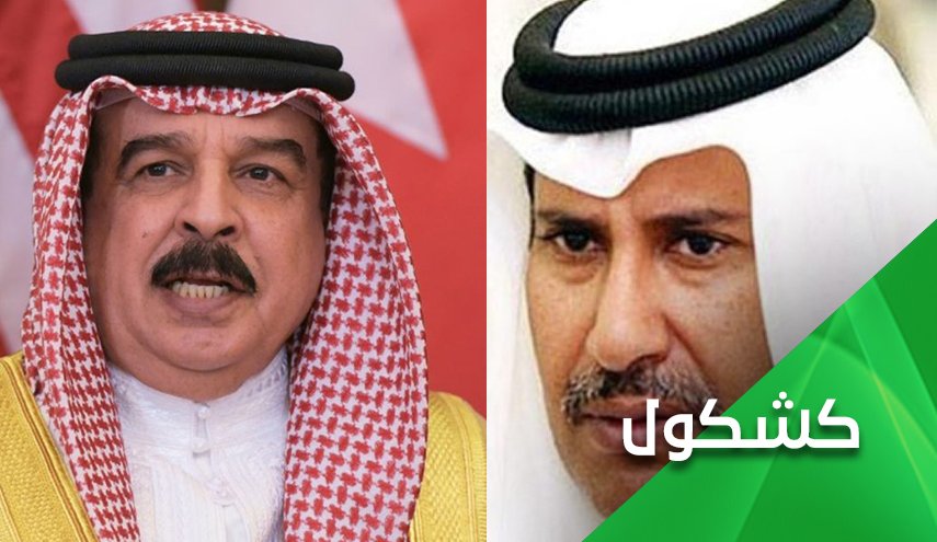حمد بن جاسم يكشف المستور.. إتصال الشيخ علي سلمان بقطر كان بعلم النظام الخليفي