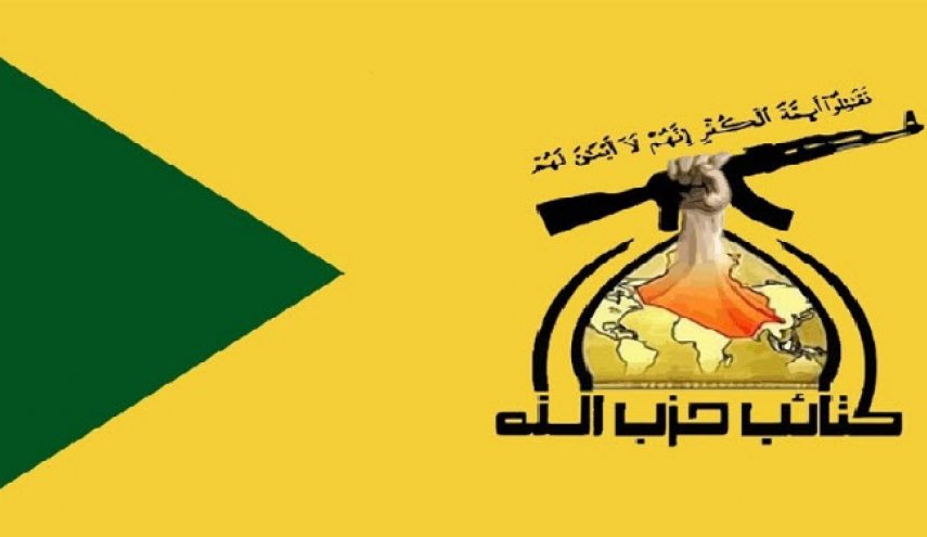 تمجید کتائب حزب الله از عملیات «بئر السبع» و ضربات یمن به عمق عربستان