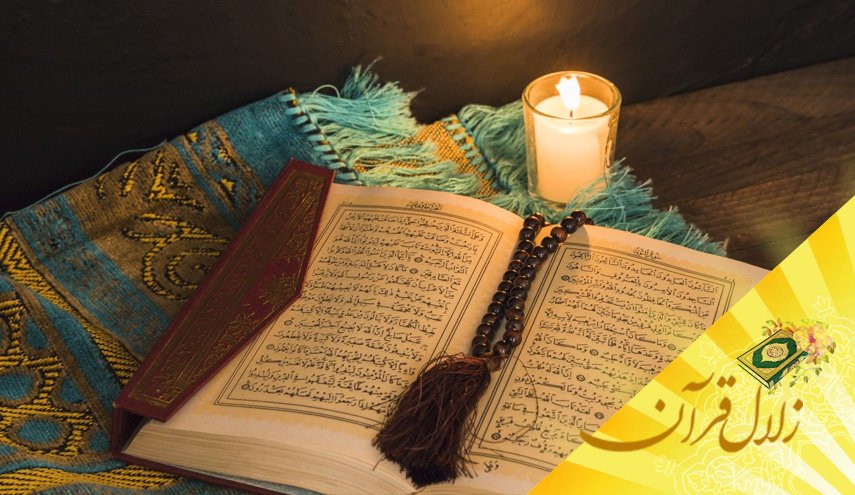 محاسبه اعمال در قیامت بر چه اساسی صورت می‌گیرد؟