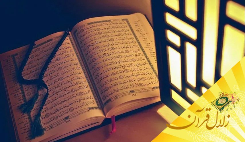 اعمال انسان‌ها در قیامت با چه میزان هایی سنجیده می‌شوند؟