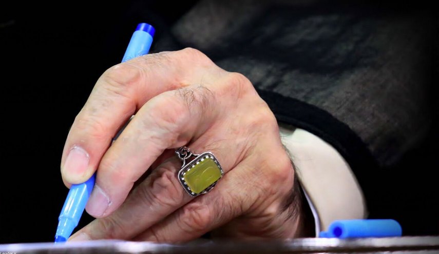 پیام تسلیت رهبر انقلاب در پی درگذشت حجت‌الاسلام والمسلمین رودباری