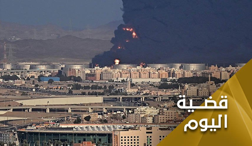 هل تتخذ السعودية النفط سُلّماً للنزول عن الشجرة؟