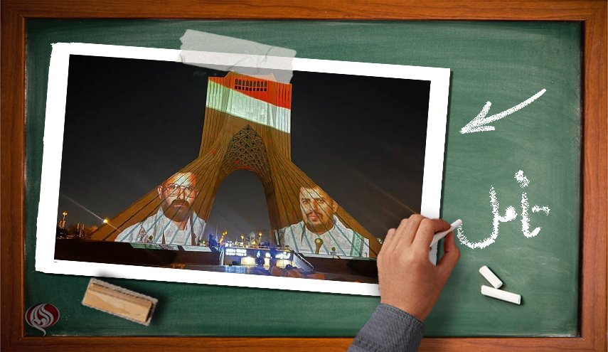 نور پردازی برج آزادی تهران با پرچم یمن 