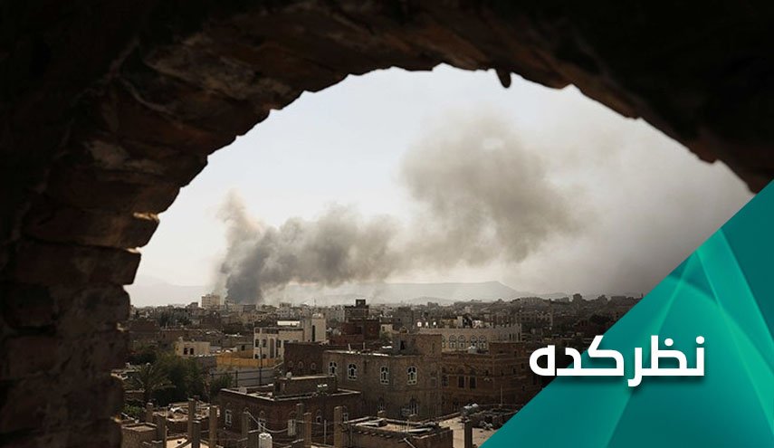 مقاومت اسطوره ای یمنی ها در هفتمین سالروز تجاوز به یمن
