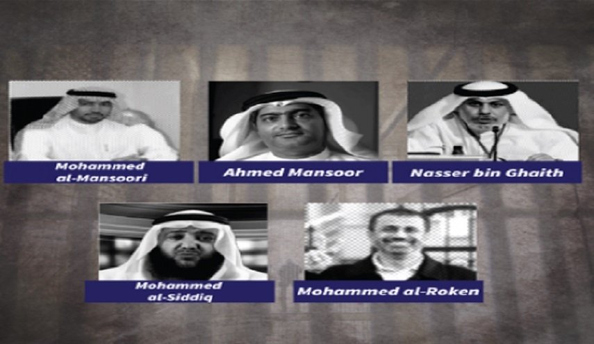 الإمارات تفرج عن سجناء الاصلاحية والعقابية دون السياسيين