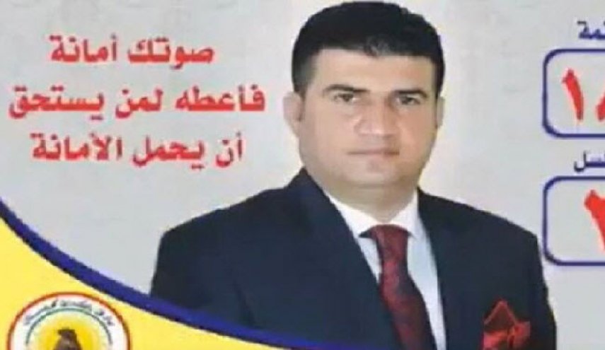 عذرخواهی از مرجعیت، سرانجام شخصیتی که فضای عراق را یک شبه به هم ریخت!