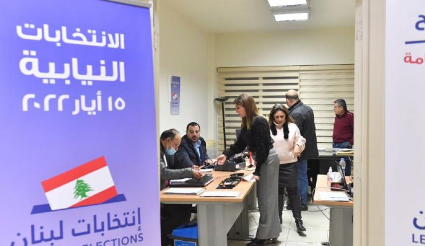معركة الجبل: رهان الرياض الأخير