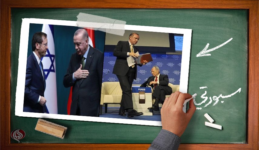 اردوغان ... الغاية تبرر الوسيلة 