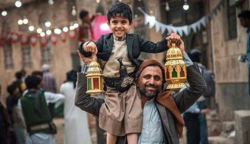 حال و هوای ماه رمضان در یمن