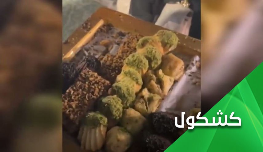 في العهد السلماني.. الحرمين الشريفين حلال للصهاينة وحرام للفلسطينيين