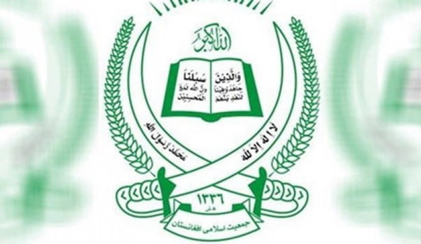 جمعیت اسلامی افغانستان: بی‌حرمتی به حرم مطهر رضوی خلاف آموزه‌های دینی است