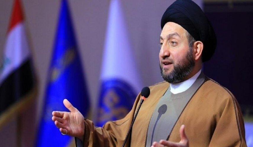 پیشنهاد 9 بندی جریان حکمت ملی عراق برای خروج از بحران سیاسی این کشور 