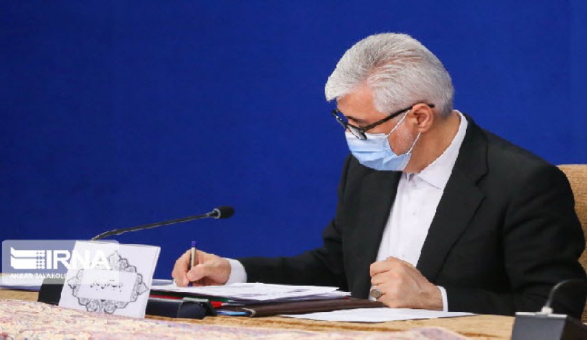 کیش و قشم میزبان هواداران فوتبال جهان در جام جهانی خواهند بود