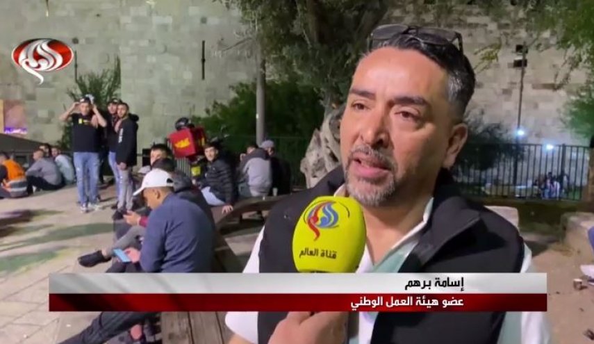 تجمع گسترده فلسطینیان در باب العامود قدس در حمایت از مقاومت جنین
