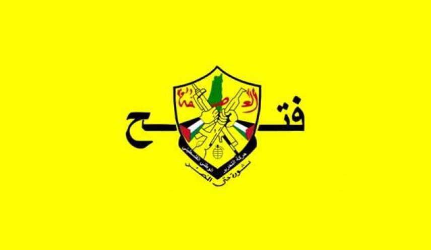 انتقاد فتح از سکوت جامعه جهانی در برابر جنایت‌ صهیونیست‌ها